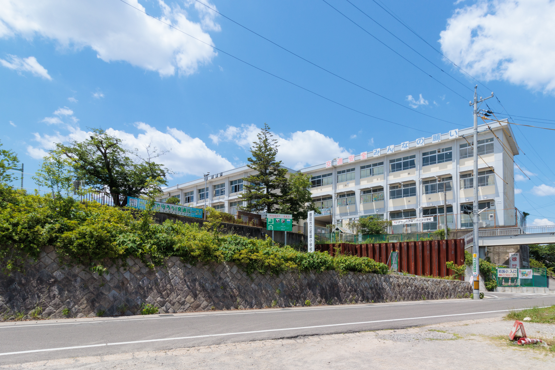 小学校
