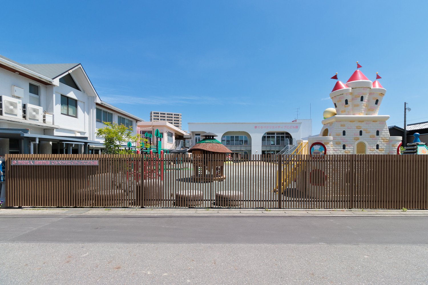 てらべクリエイティブこども園 徒歩約7分