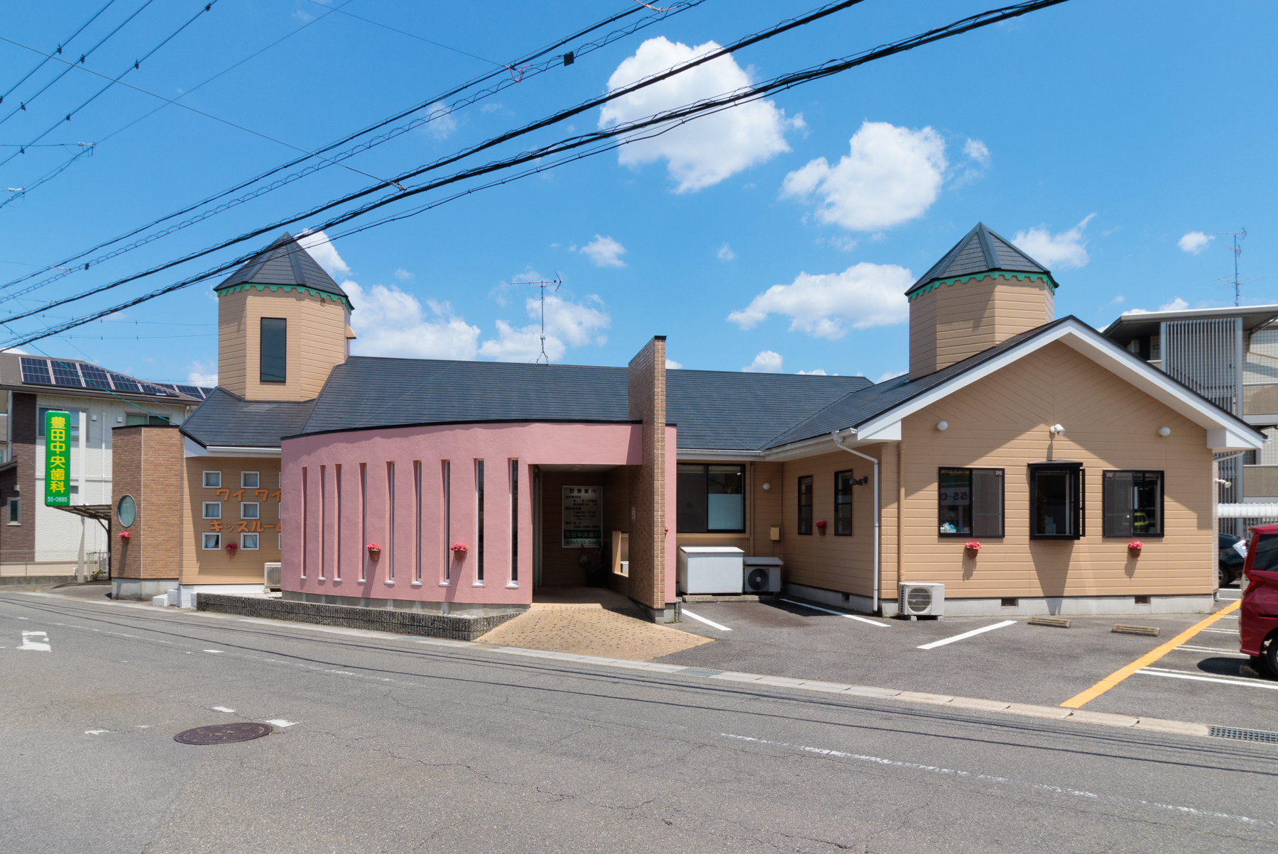 豊田中央歯科　徒歩約10分