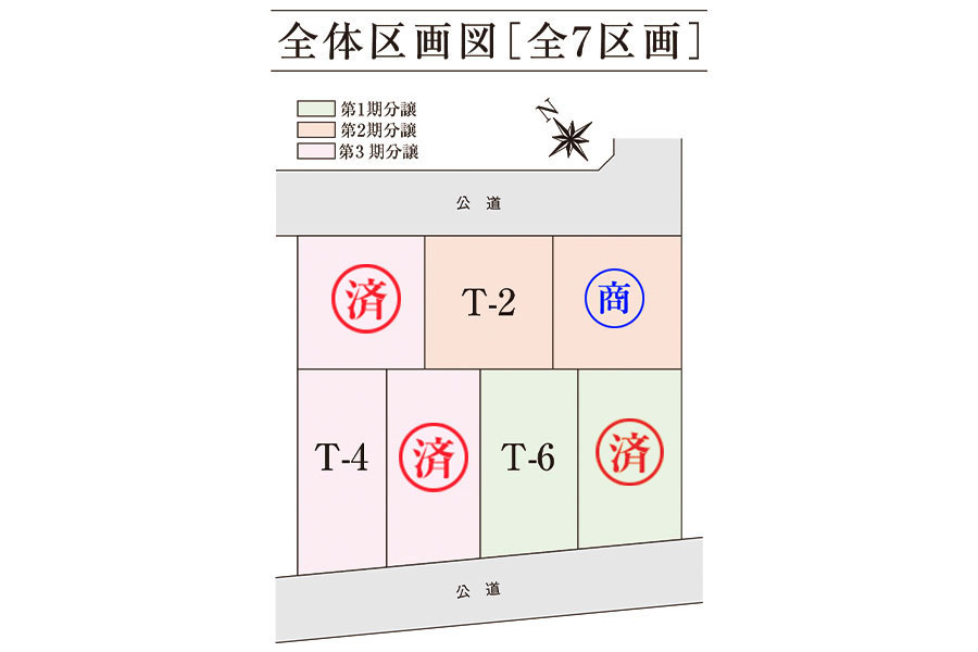 区画図・間取り