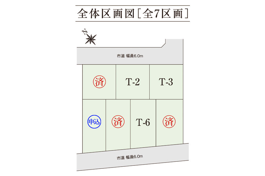 区画図・間取り