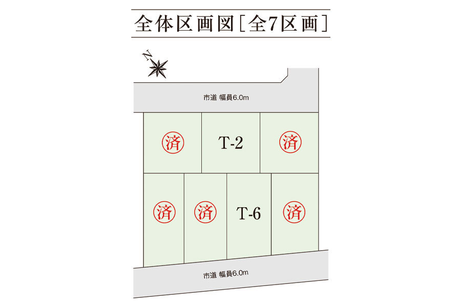 区画図・間取り