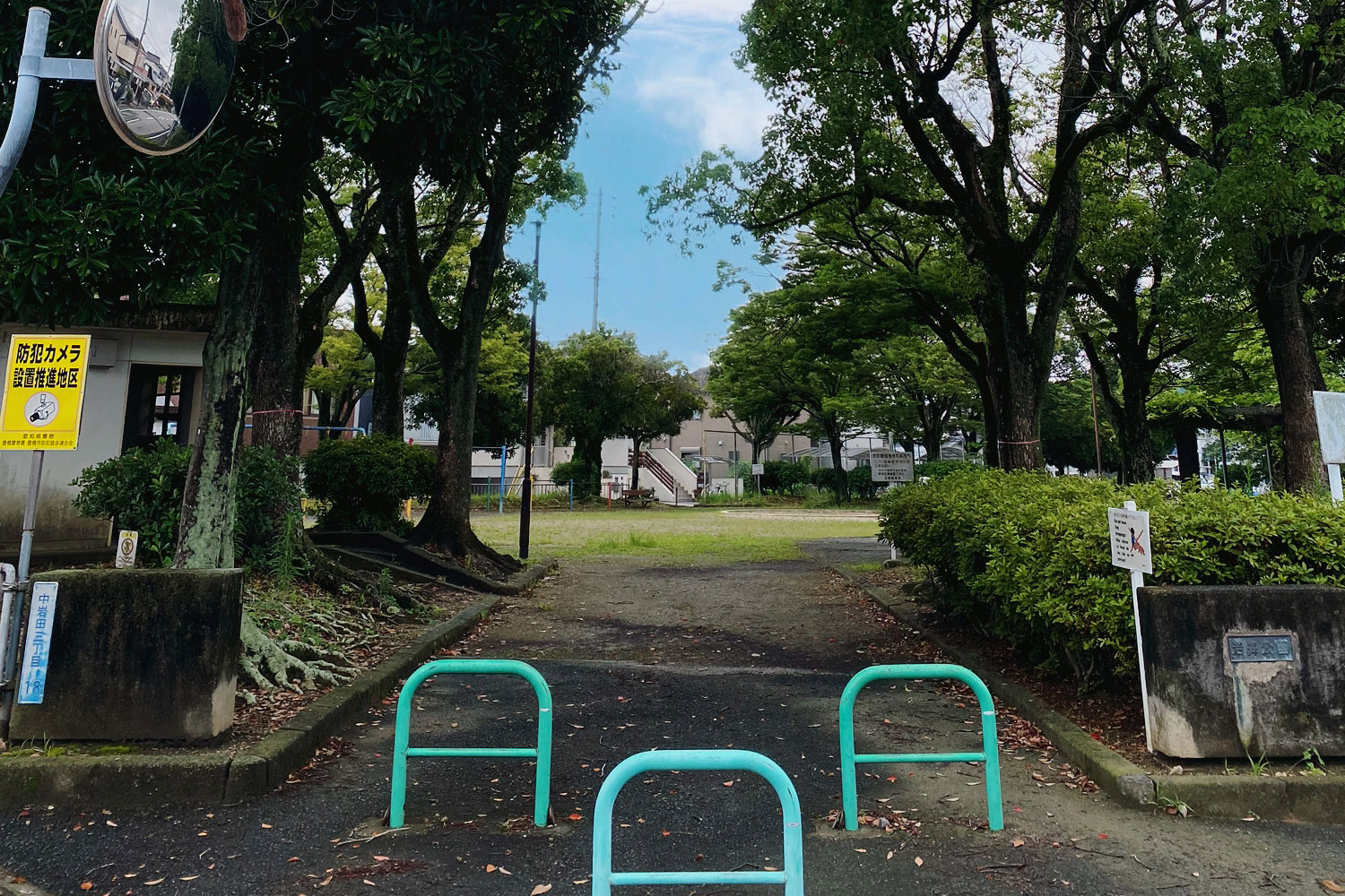 岩鼻公園　徒歩約1分