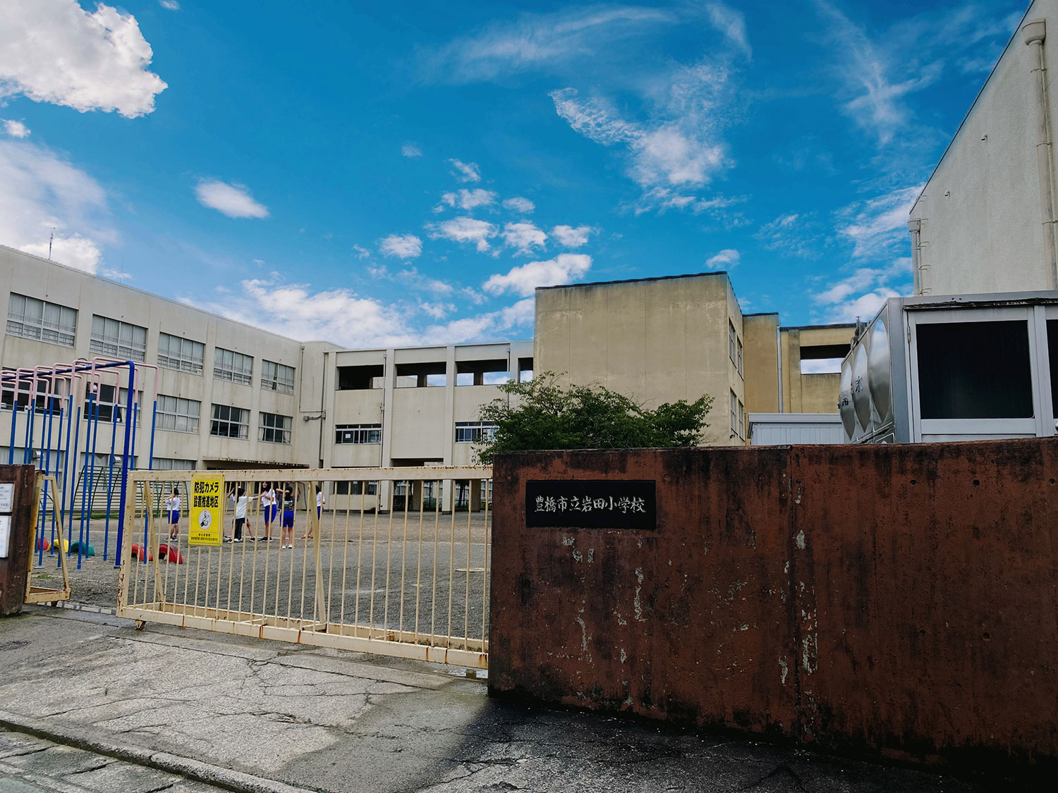 岩田小学校の外観