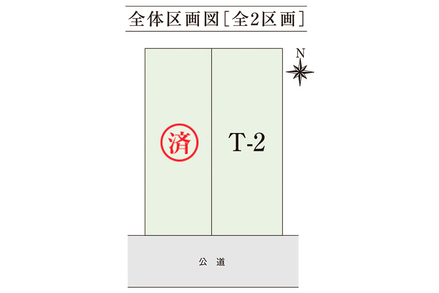 区画図・間取り