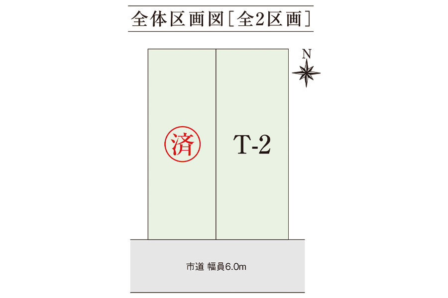 区画図・間取り