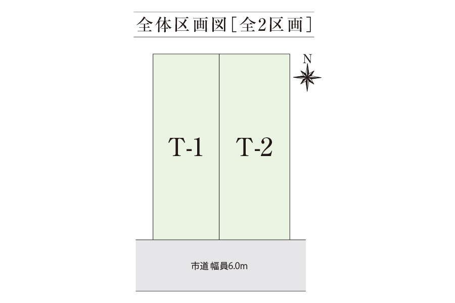区画図・間取り