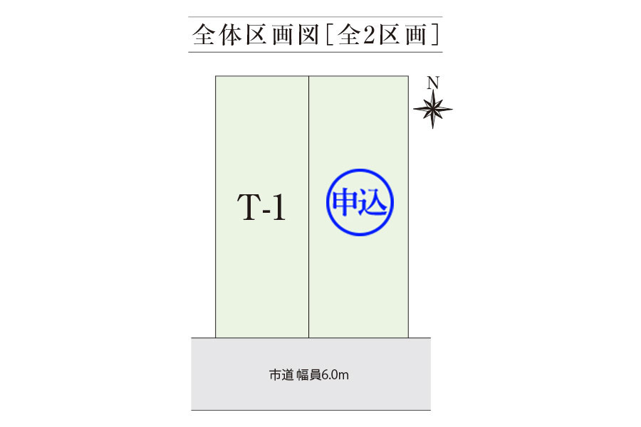 区画図・間取り