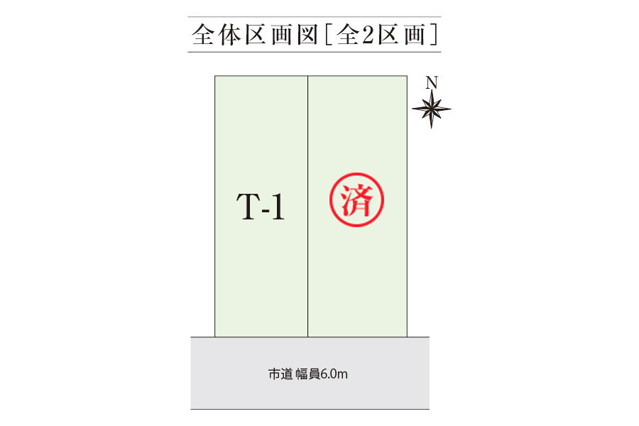 区画図・間取り
