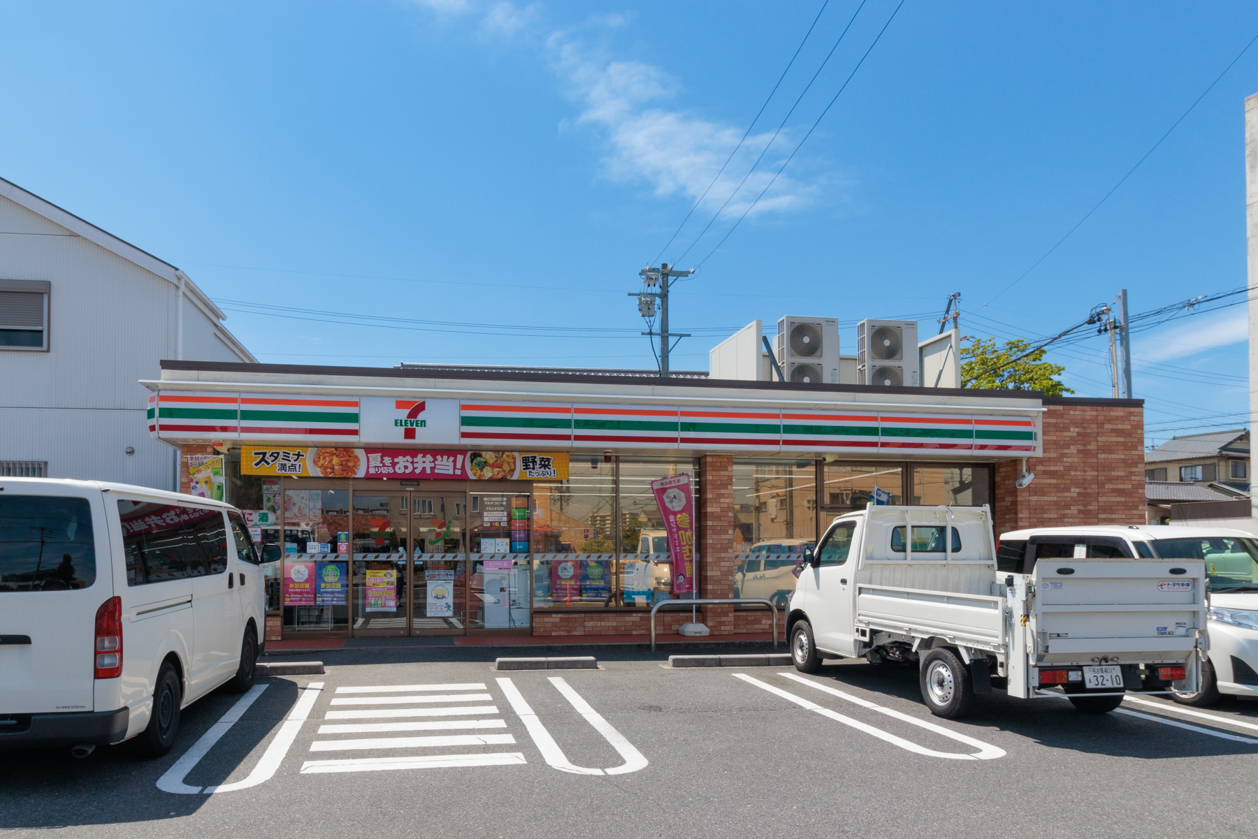 セブンイレブン名古屋石薬師店　徒歩約2分