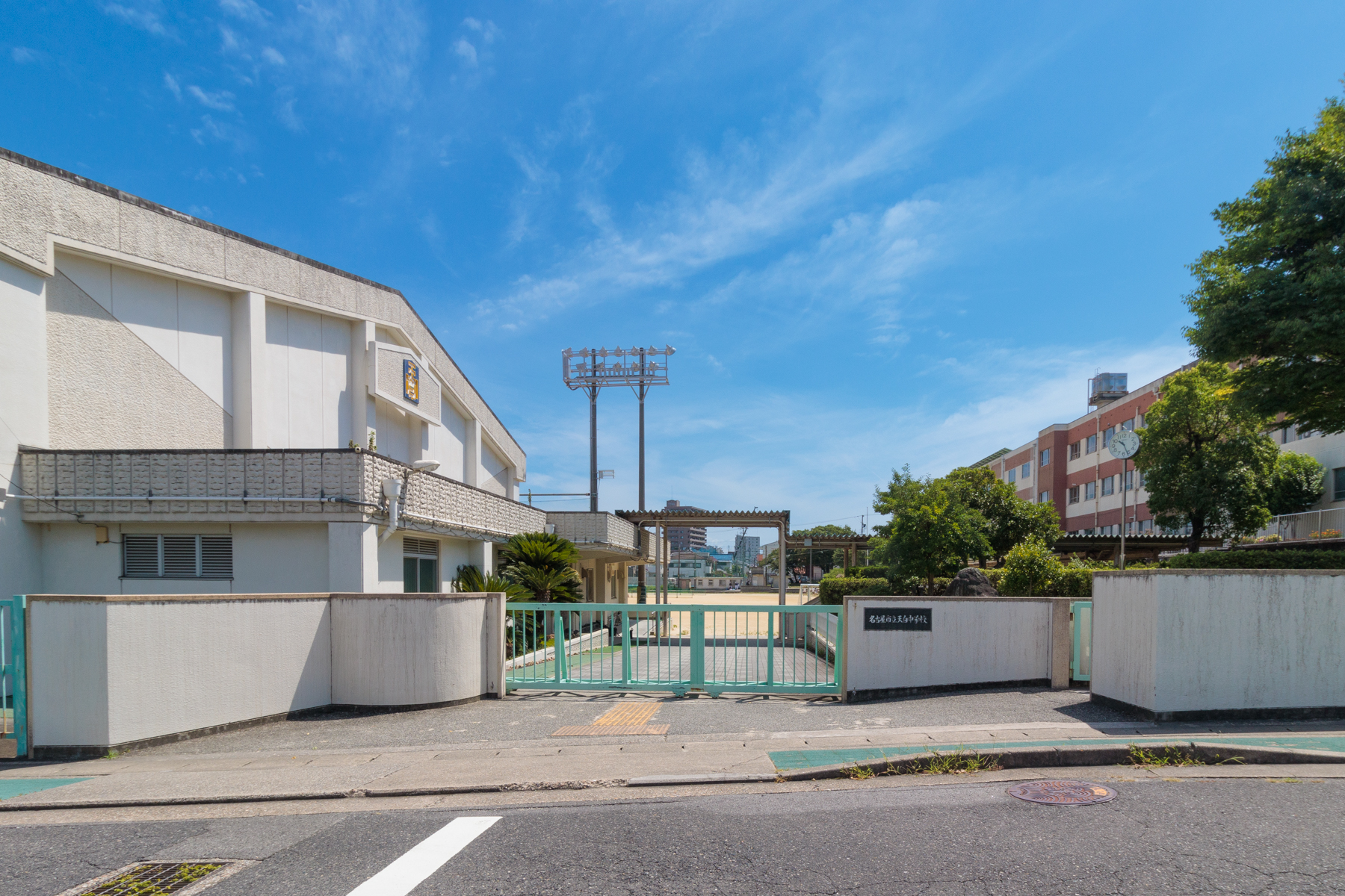 名古屋市立天白中学校　徒歩約3分