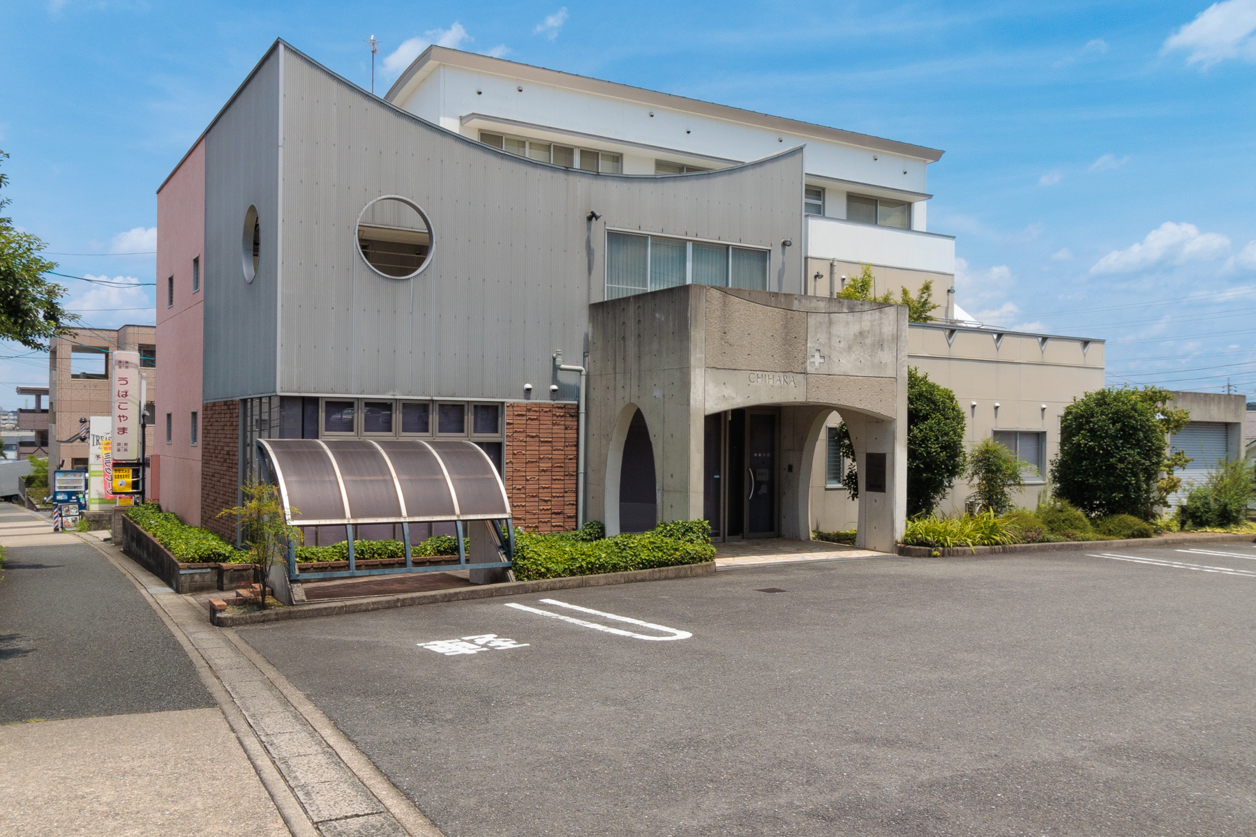 ちはら小児科　徒歩約4分