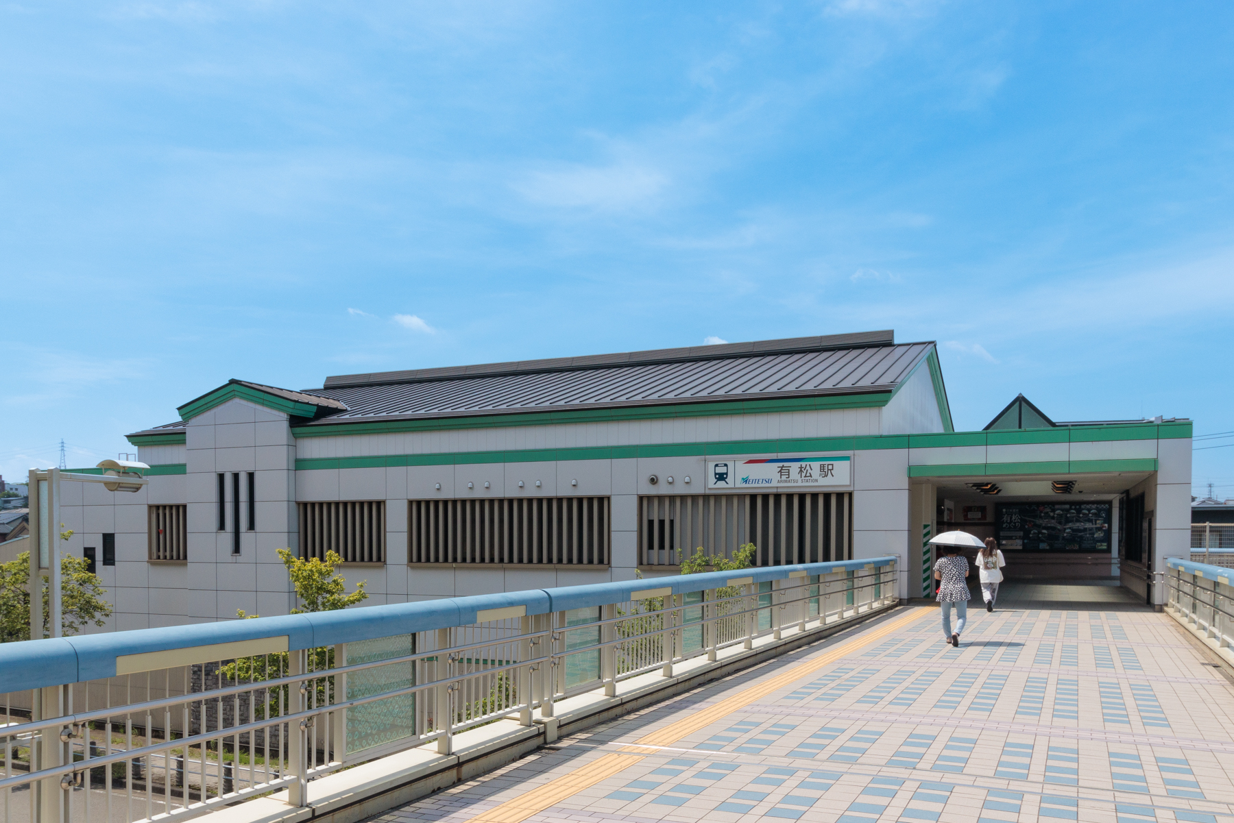 名鉄名古屋本線「有松」駅　徒歩約15分