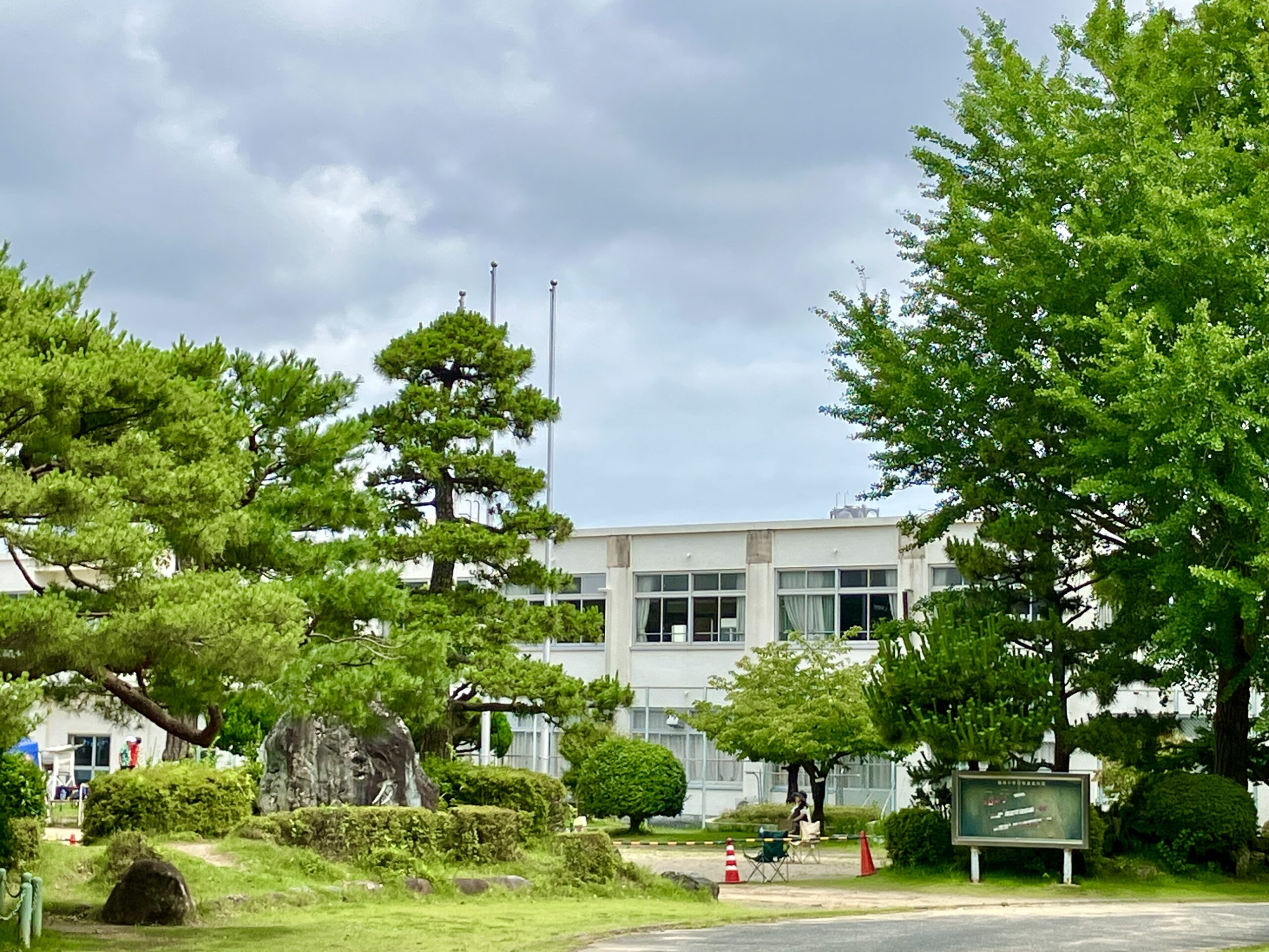 福岡小学校　徒歩約13分