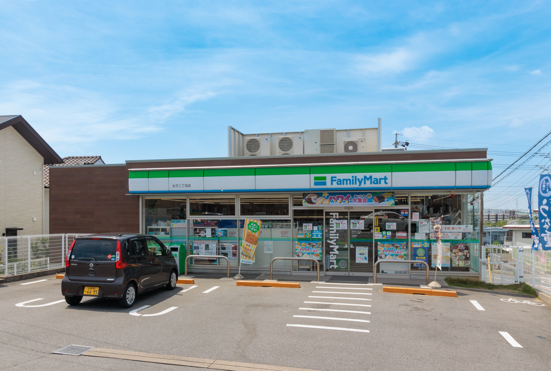 ファミリーマート　徒歩約5分