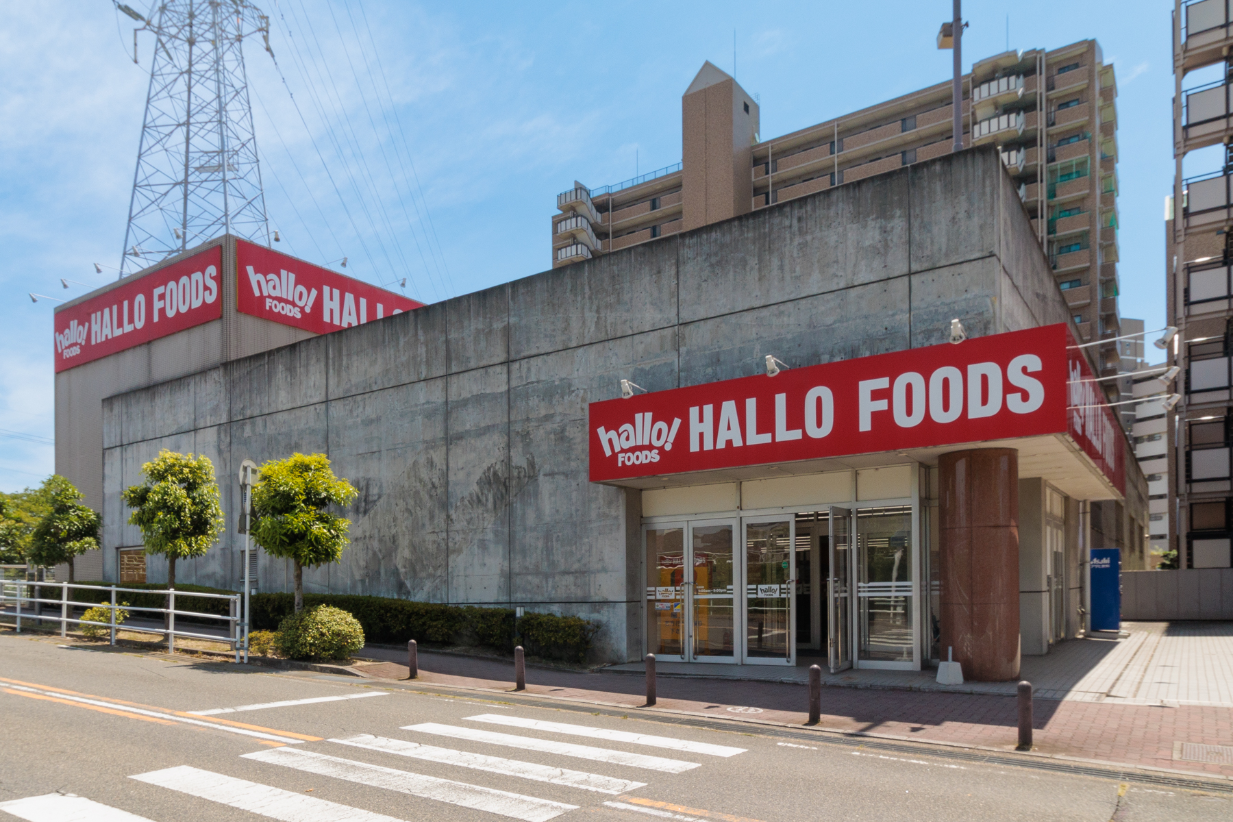 コノミヤ天白店　徒歩約8分