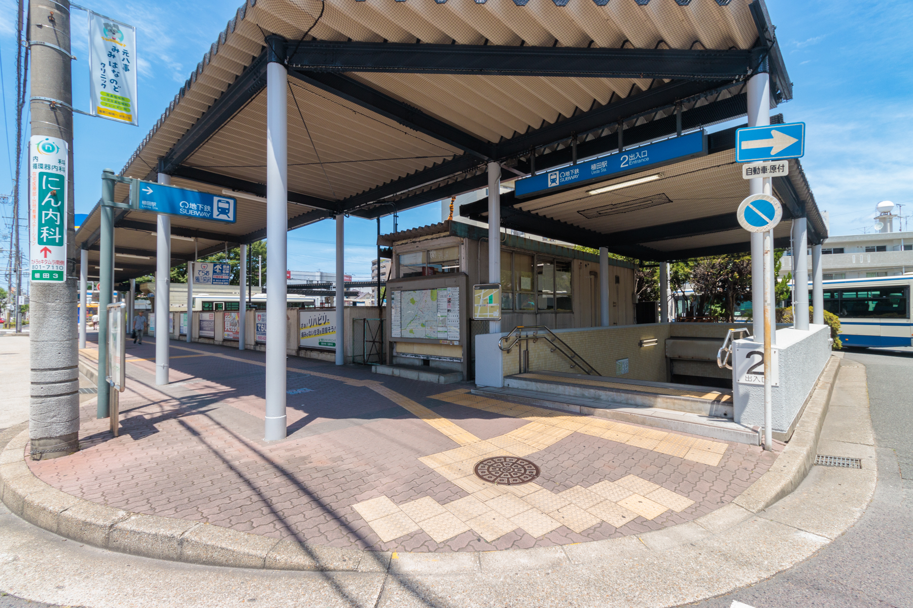 地下鉄鶴舞線「植田」駅　徒歩約17分