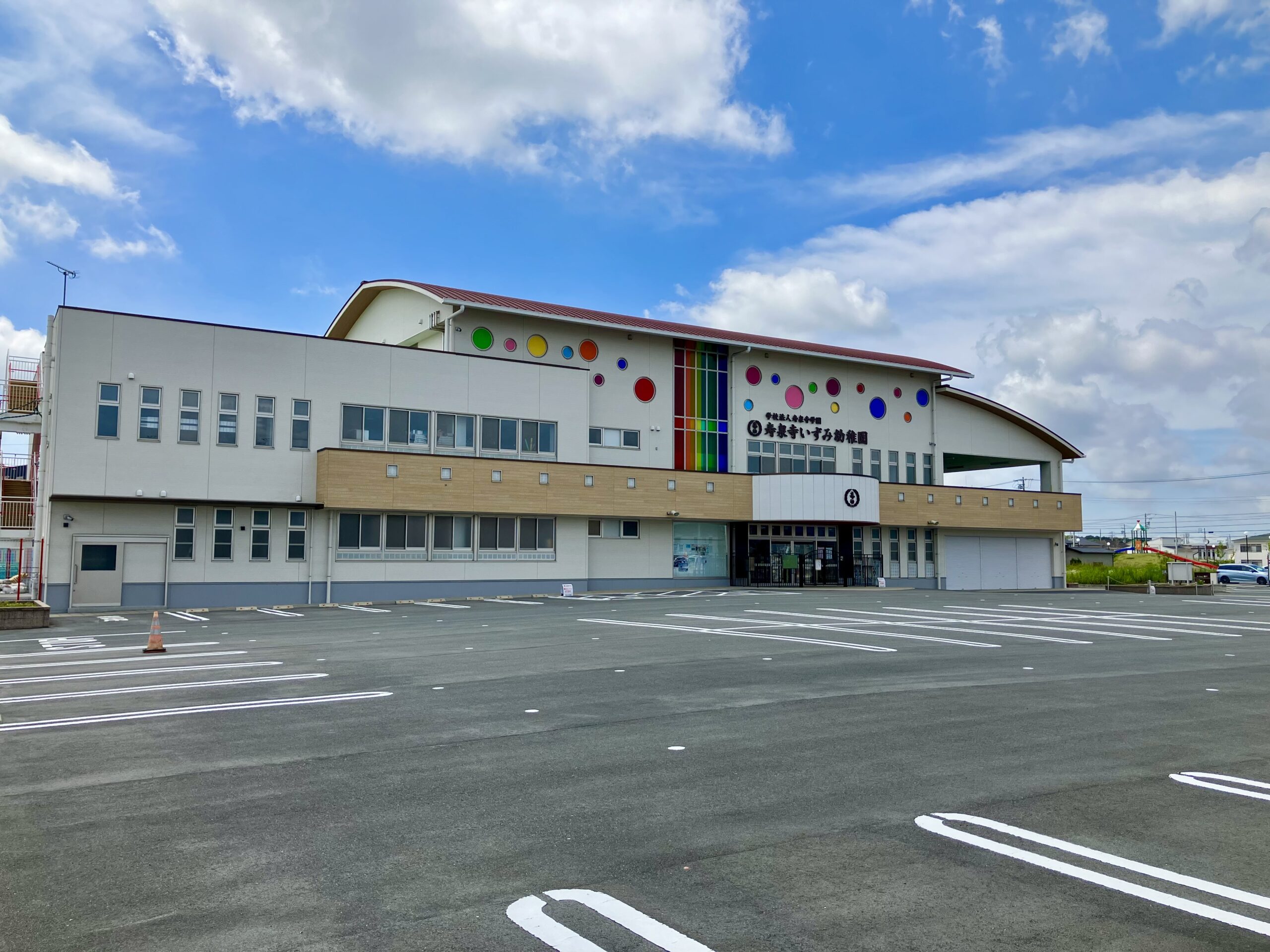 寿泉寺いずみ幼稚園　徒歩約17分