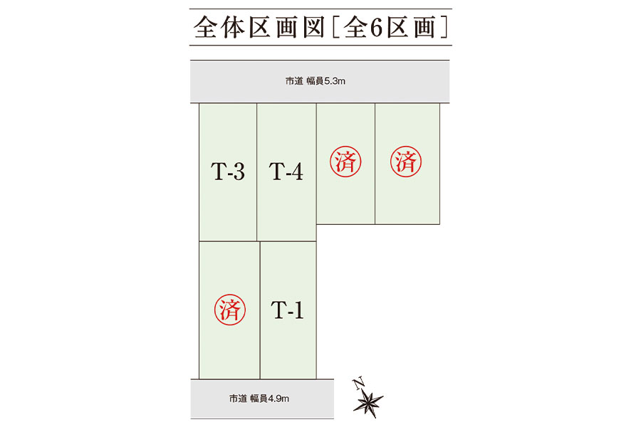 区画図・間取り