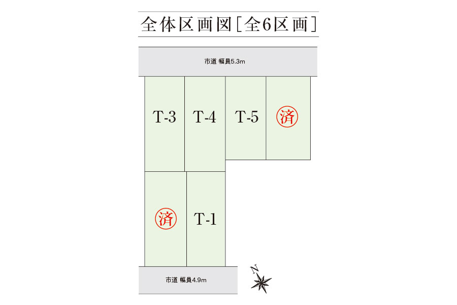 区画図・間取り