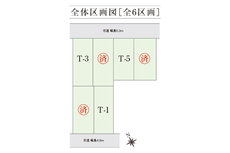 区画図・間取り