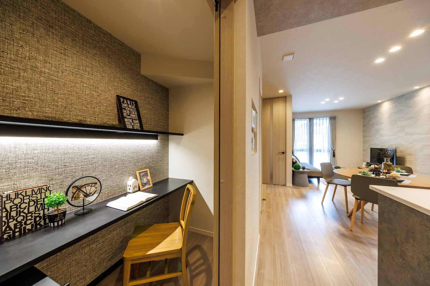 【コンパクトな敷地の中に暮らしを豊かにする設計アイデアを盛り込んだお家_豊橋市の家】