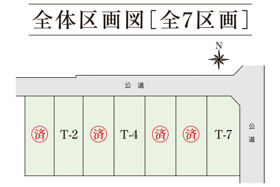 区画図・間取り