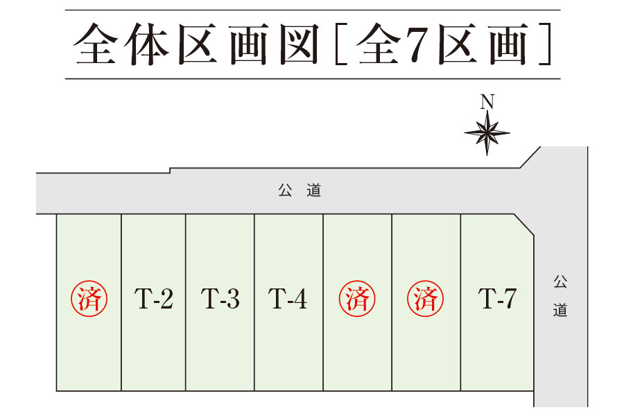 区画図・間取り