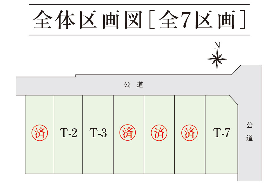 区画図・間取り