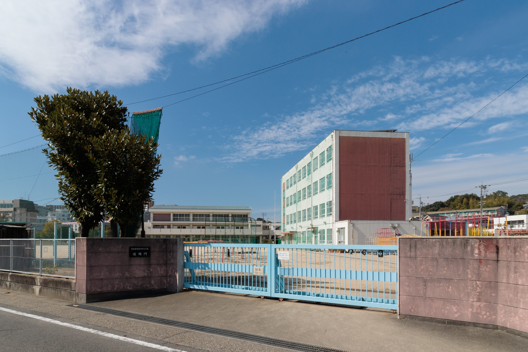 大坪小学校 徒歩約11分