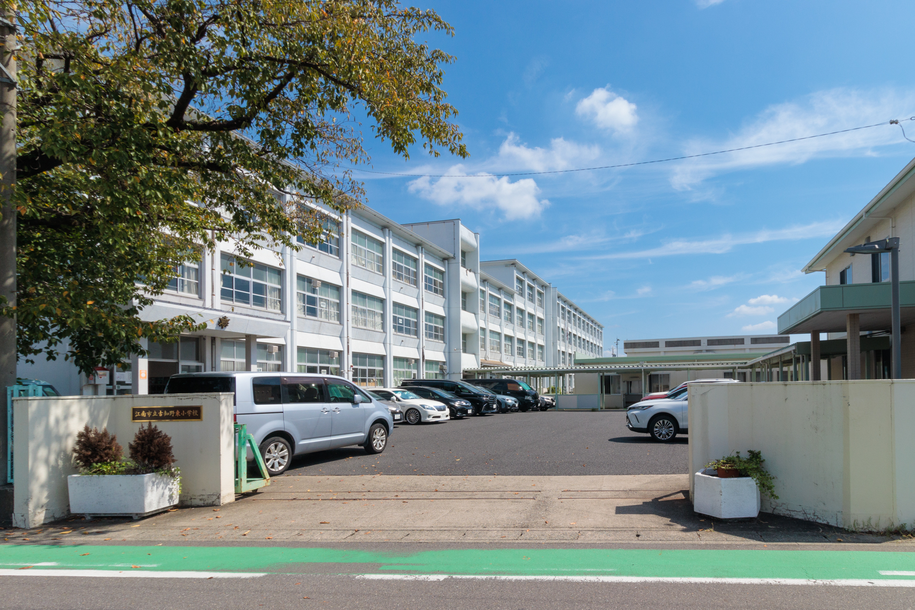 小学校
