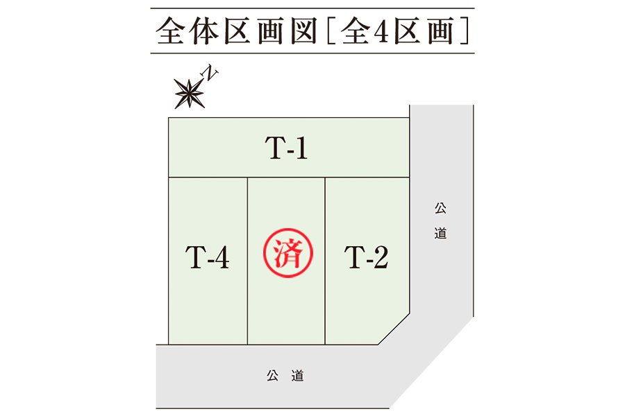 区画図・間取り