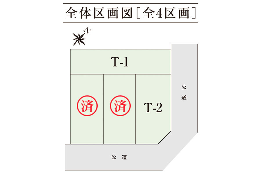 区画図・間取り