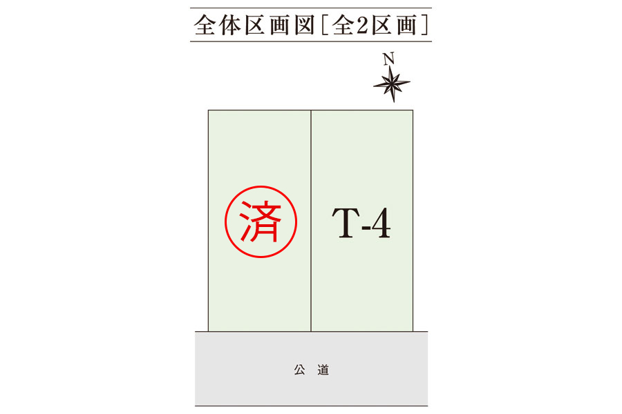 区画図・間取り
