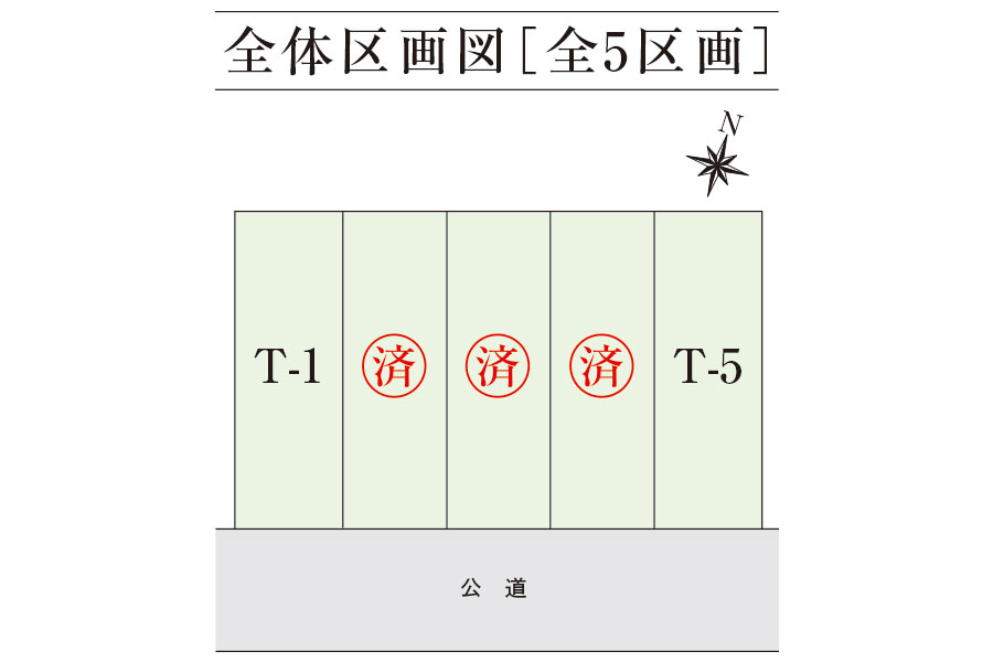 区画図・間取り