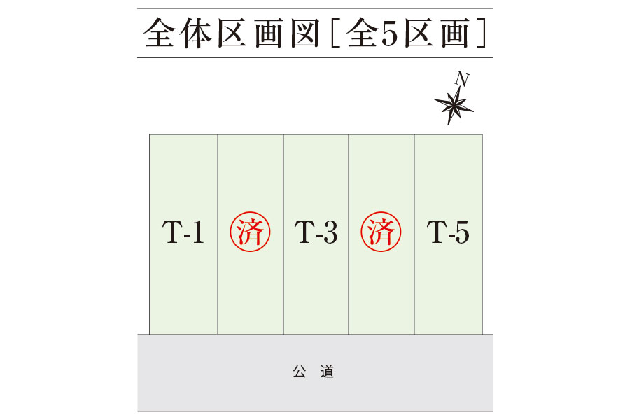 区画図・間取り
