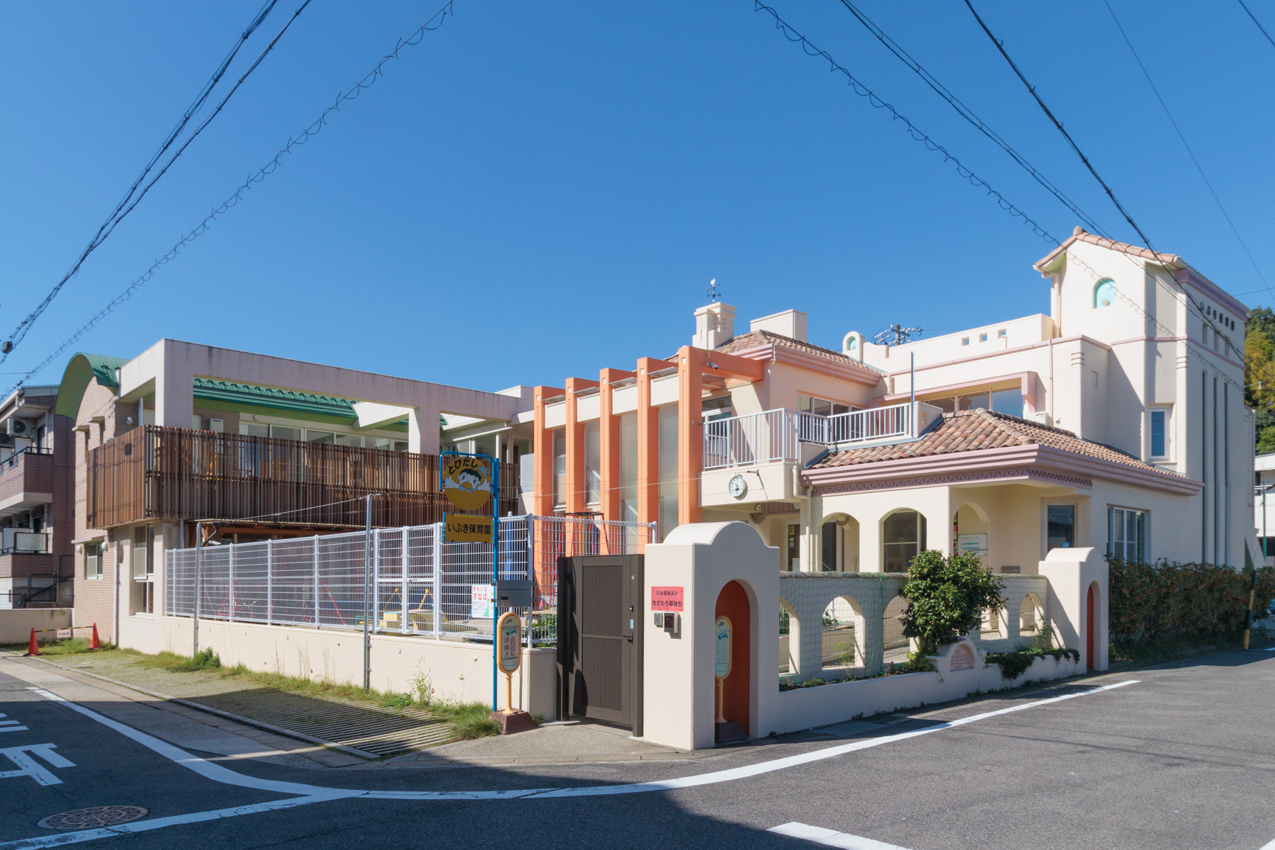 いぶき保育園　徒歩約6分