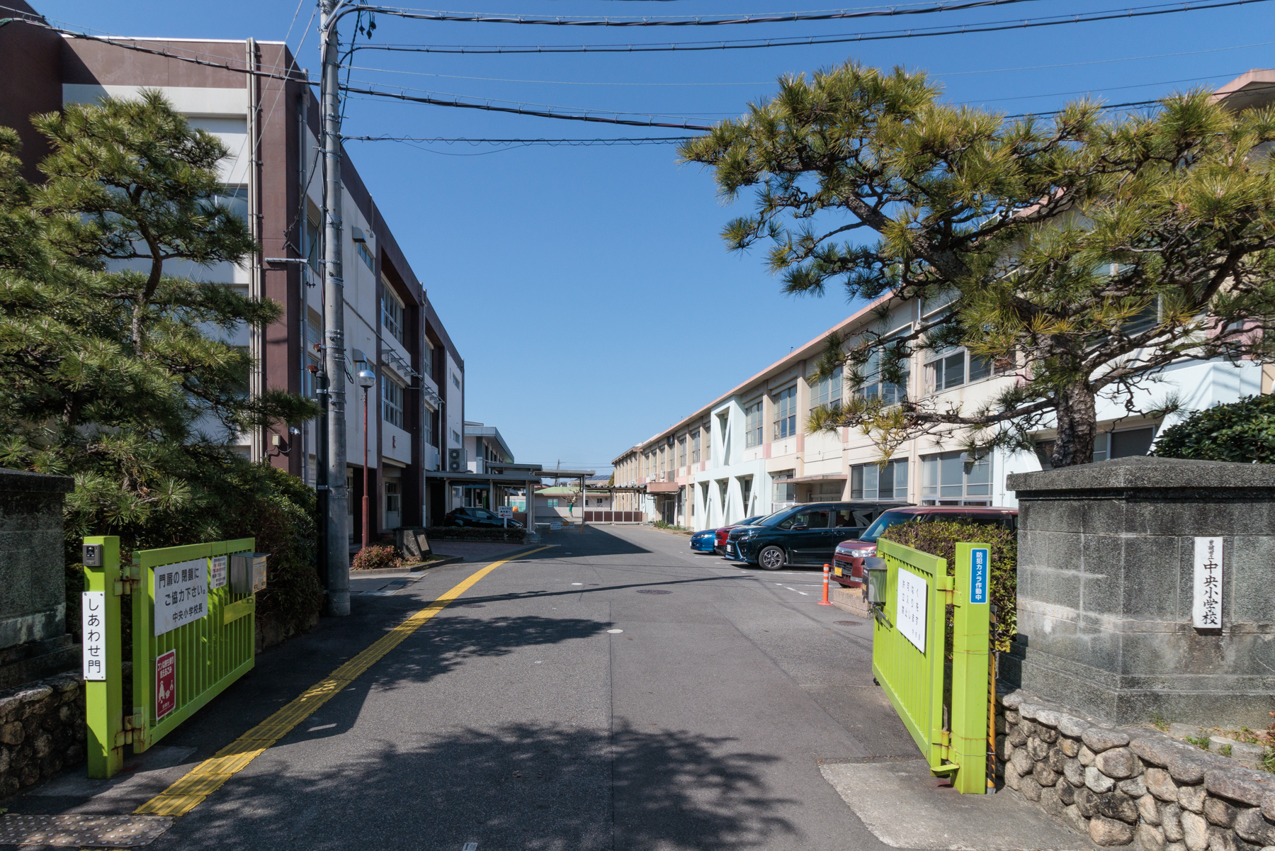 中央小学校の外観