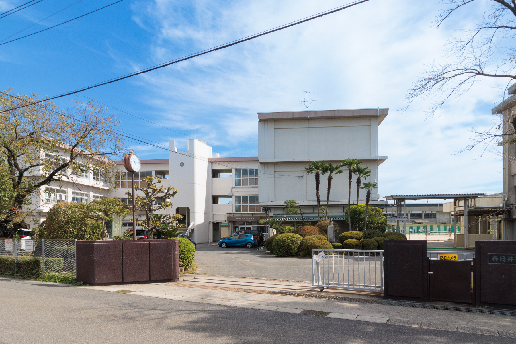 西部中学校
