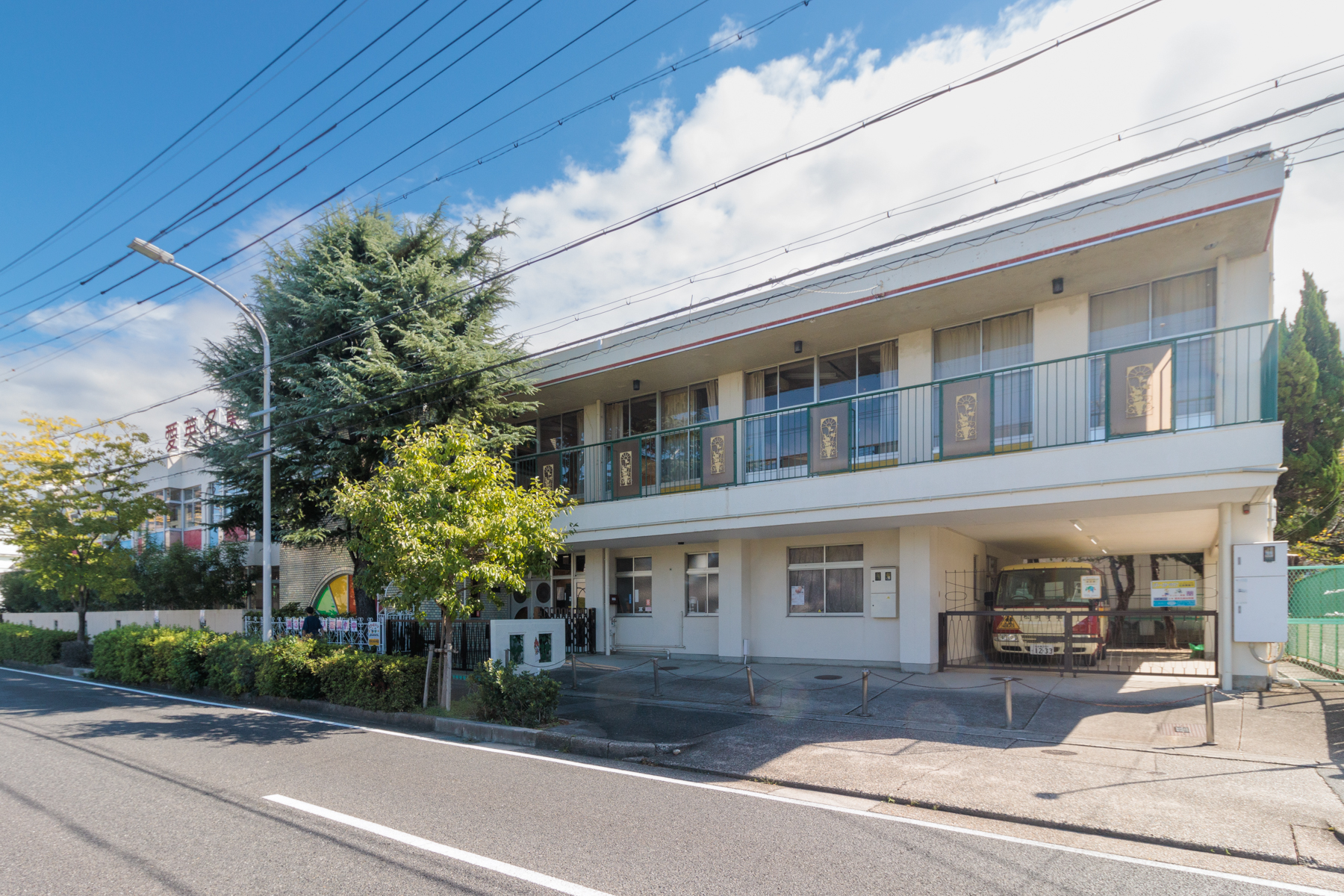 愛英名東幼稚園　徒歩約9分