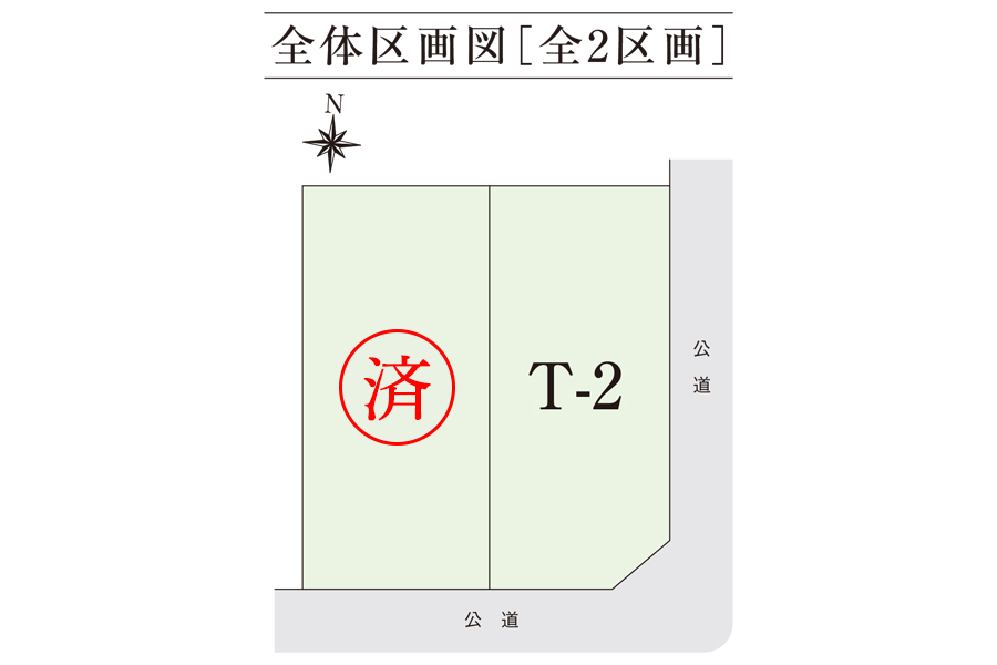 区画図・間取り