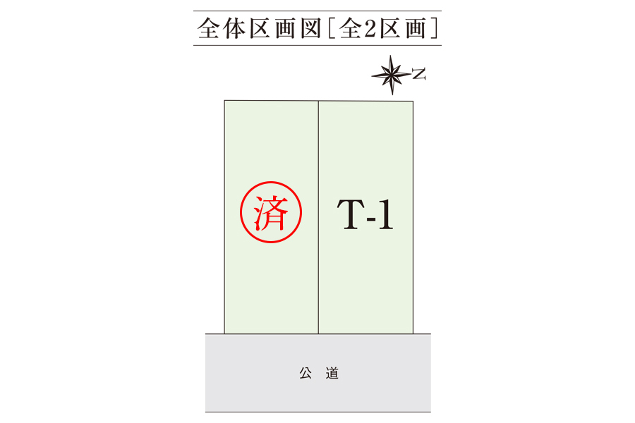 区画図・間取り