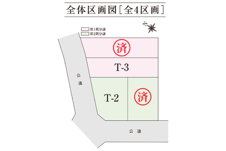 区画図・間取り