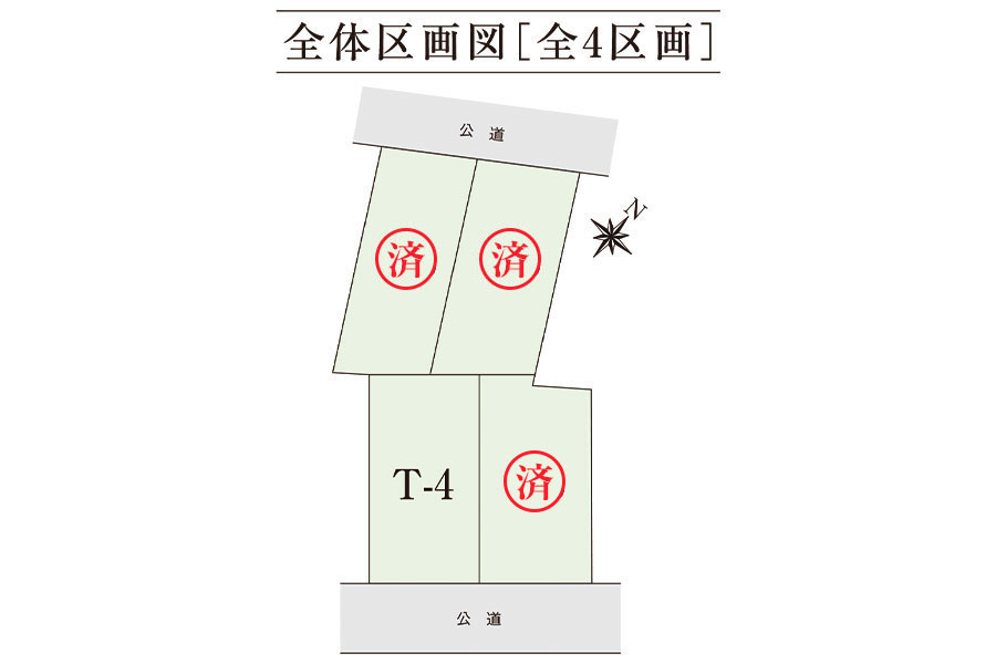 区画図・間取り