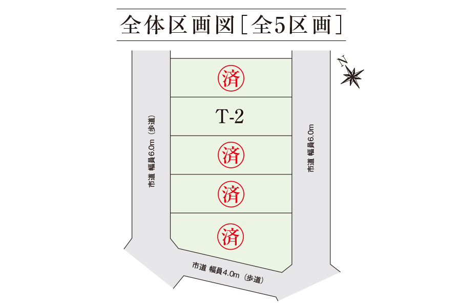 区画図・間取り