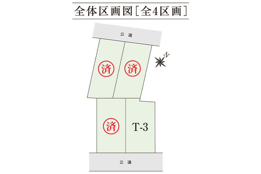 区画図・間取り