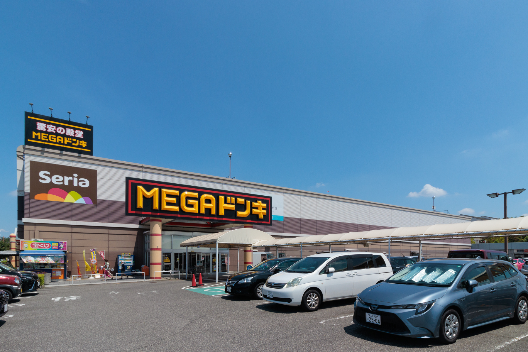 MEGAドン・キホーテ UNY徒歩約16分