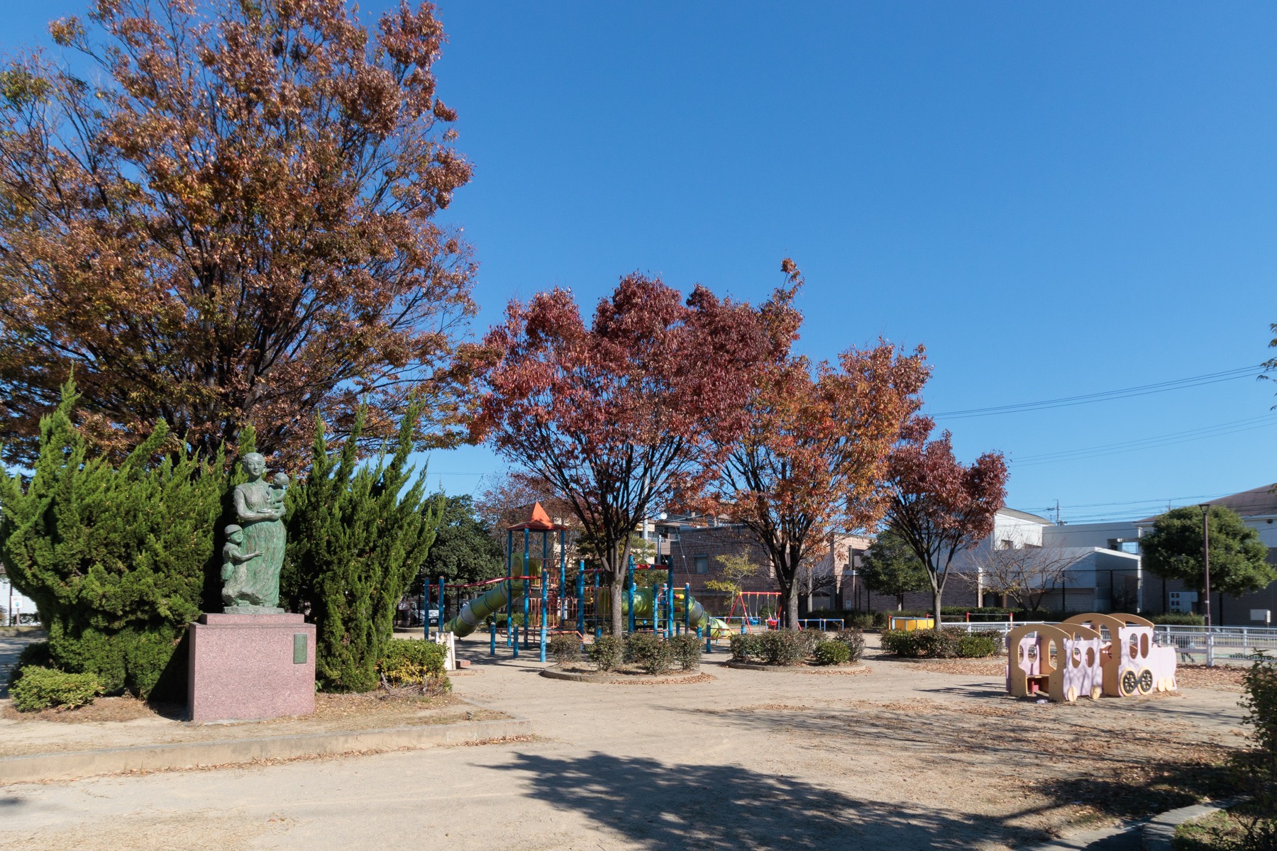 南印田公園
