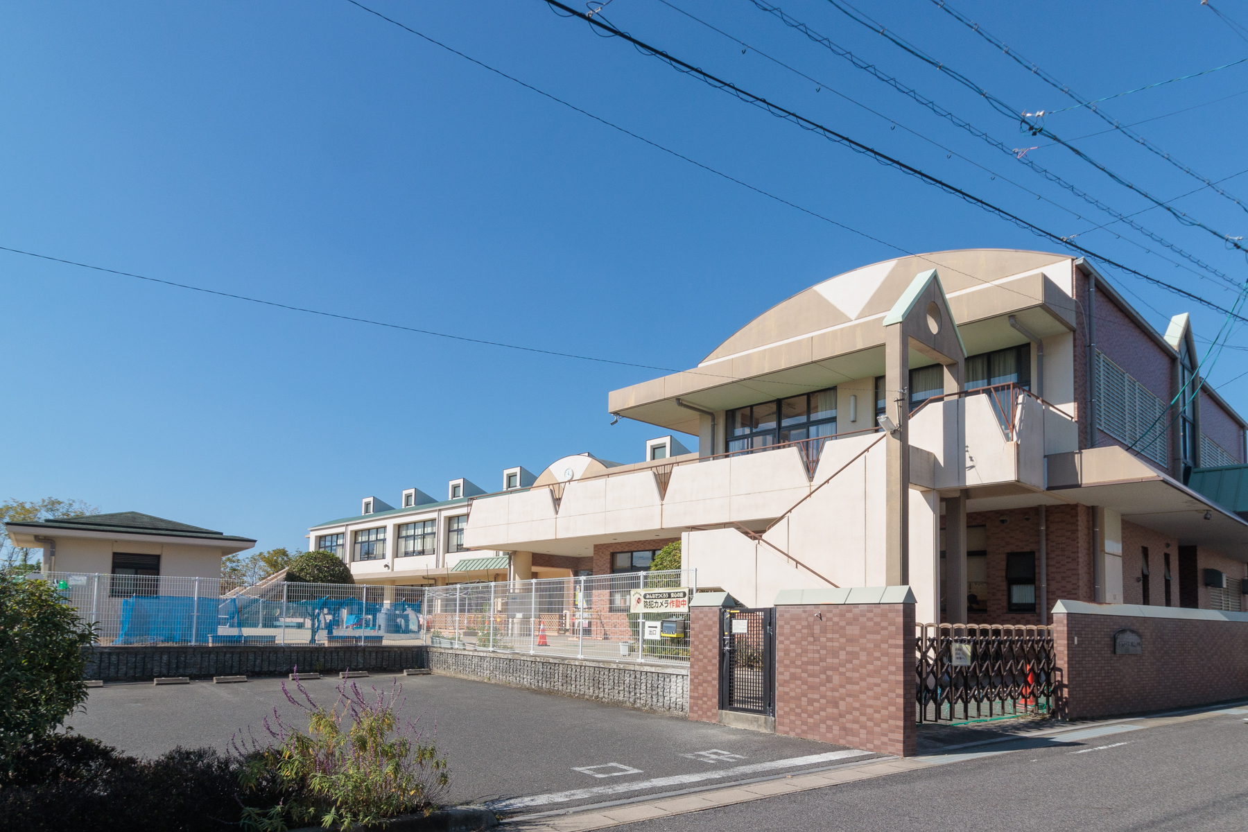 北部保育園　徒歩約14分