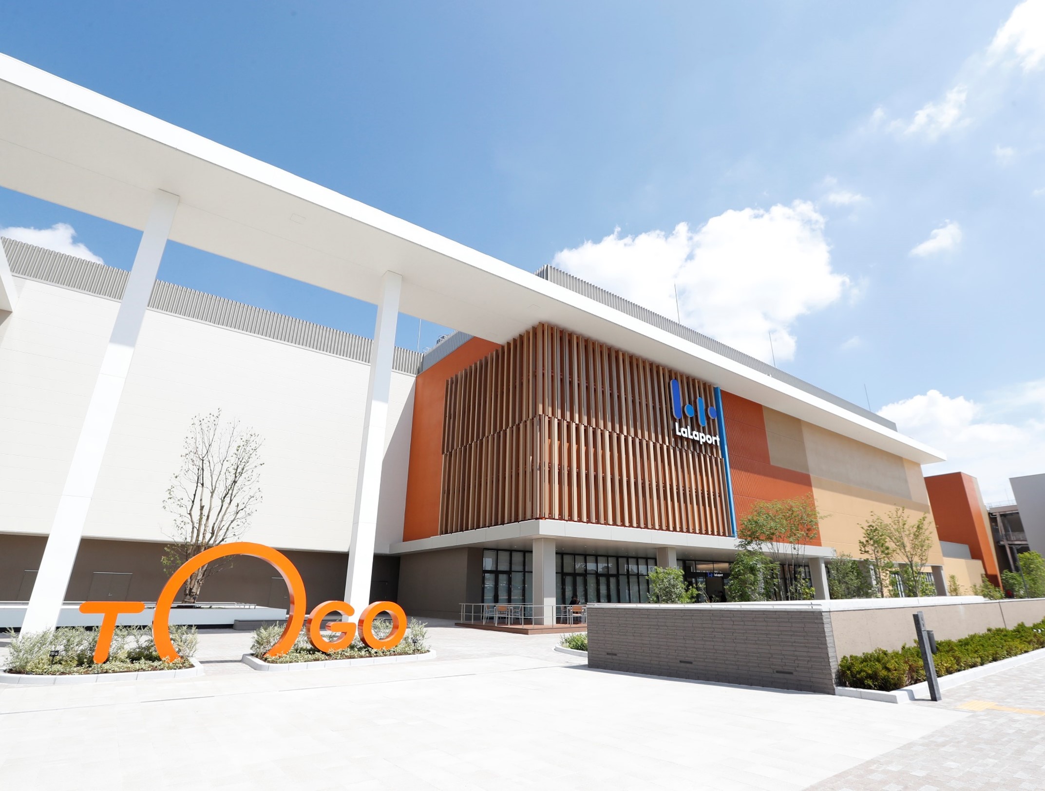 ららぽーと愛知東郷